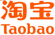 淘宝种草达人是如何操作的？种草有什么好处？种草达人就是消费者和商家之间架起了一座桥梁！