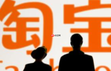 淘宝直播真的能赚钱吗？赚钱的方式有哪些？月入10万+？揭秘淘宝直播6大赚钱方式，新手也能快速上手！