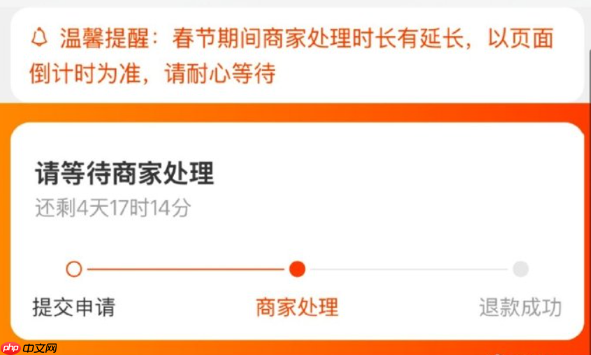 淘宝错发货如何赔偿?规则是什么?买家清楚自己的权益,提升购物体验。