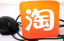 淘宝宝贝哪些可以加权？如何提升权重？解析淘宝宝贝加权！