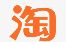 如何申请淘宝退款让平台介入？平台介入是否可靠？是比较可靠的！
