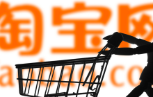 淘宝Lv8层级是多少金额？层级受哪些因素影响？淘宝Lv8层级要卖1.2亿？2024最新冲刺攻略+5大核心影响因素！