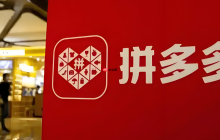 拼多多可以加购物车一起下单吗？如何叠加购买？拼多多购物车合并下单全攻略！3招叠加优惠，省时又省钱！