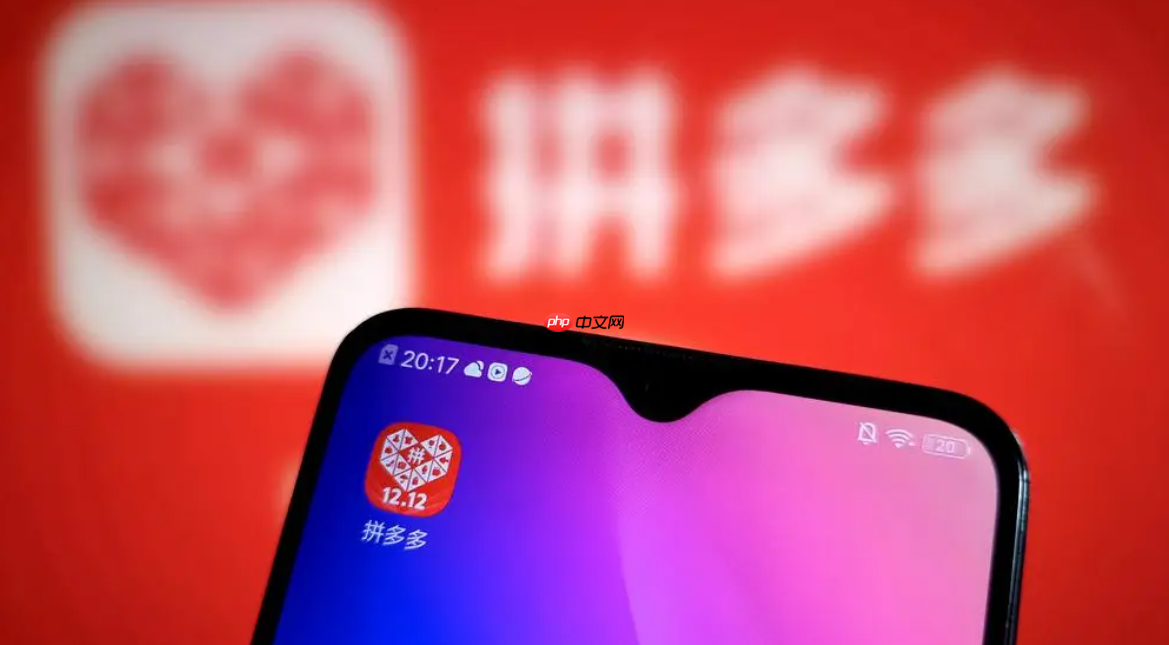 拼多多可以加购物车一起下单吗？如何叠加购买？拼多多购物车合并下单全攻略！3招叠加优惠，省时又省钱！