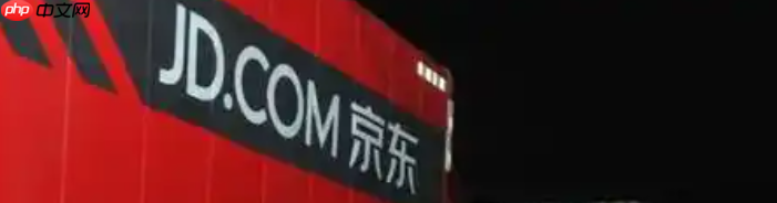 京东快车精准人群设置在哪里？如何进行优化？京东快车精准人群设置与优化全攻略！