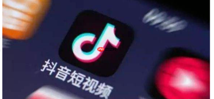 抖音限流了怎么办？有哪些情况？这9种常见情况及解决方法一次说清