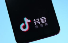 抖音限流了怎么办？有哪些情况？这9种常见情况及解决方法一次说清