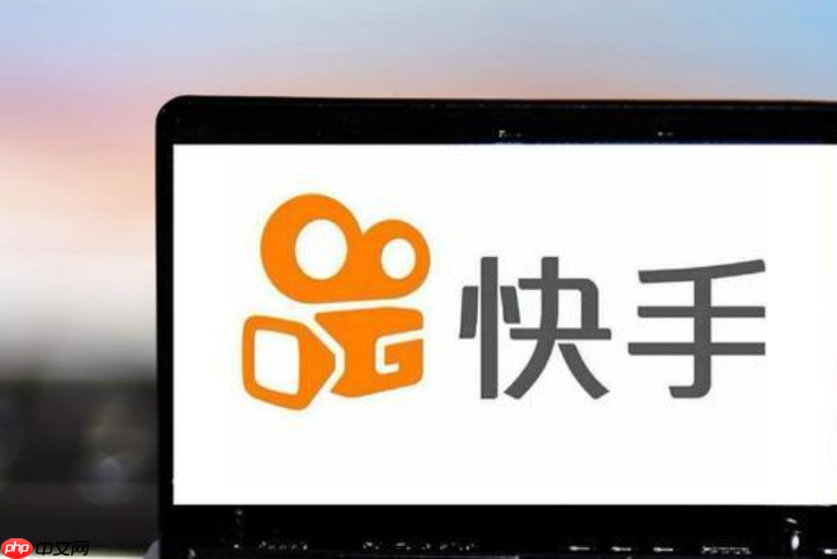 快手推广商品品质指标异常是怎么回事呢？怎么避免这种情况呢？