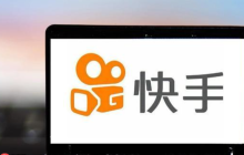 快手推广商品品质指标异常是怎么回事呢？怎么避免这种情况呢？