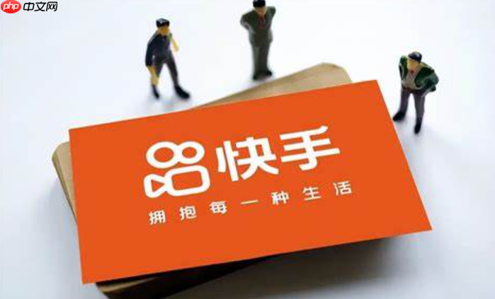 快手推广商品品质指标异常是怎么回事呢？怎么避免这种情况呢？