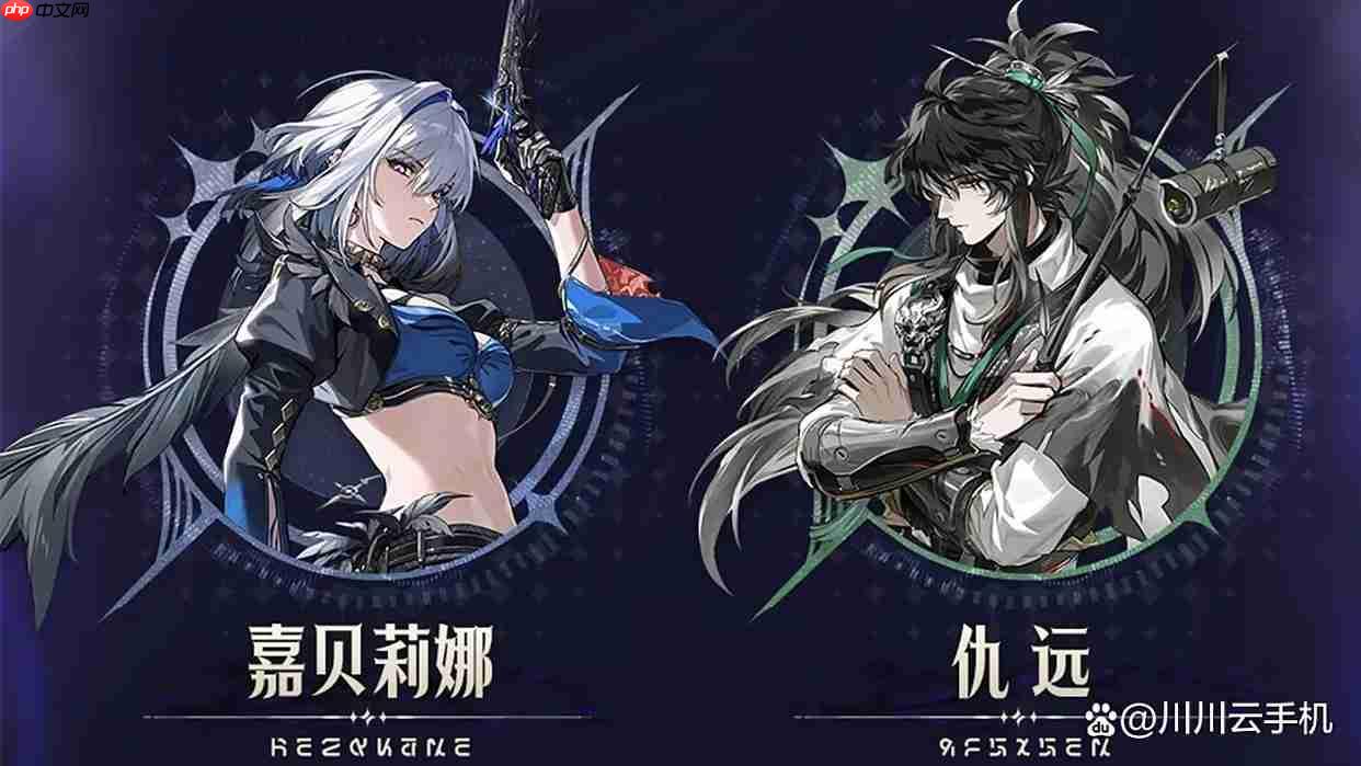 鸣潮2.7版本五星角色抽取建议