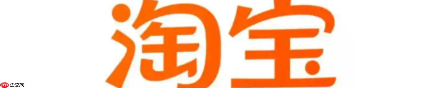 淘宝宝贝标题怎么写才能有展现？如何优化标题呢？ 淘宝标题这样写！3天流量翻倍！大部分卖家不知道的标题优化秘诀！