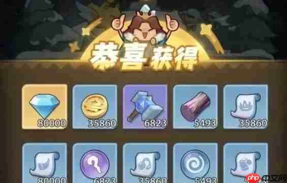 永远的蔚蓝星球国王武器皮肤选取攻略