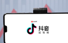 抖音新店是否支持精选联盟？新手如何开展抖音精选联盟业务？解析精选联盟入驻核心条件