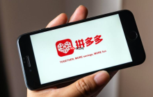 拼多多优先退款无需退回是什么意思？退货退款何时到账？拼多多优先退款全攻略：无需退货的秘密+3天到账技巧！