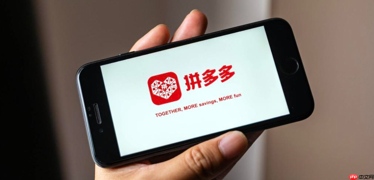 拼多多优先退款无需退回是什么意思？退货退款何时到账？拼多多优先退款全攻略：无需退货的秘密+3天到账技巧！