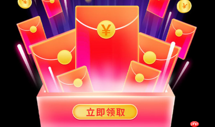 双11淘宝超大额红包是真的？红包怎么套？888元红包真能领！3步避开骗局+提额50%秘籍，双11狂省一个月工资！