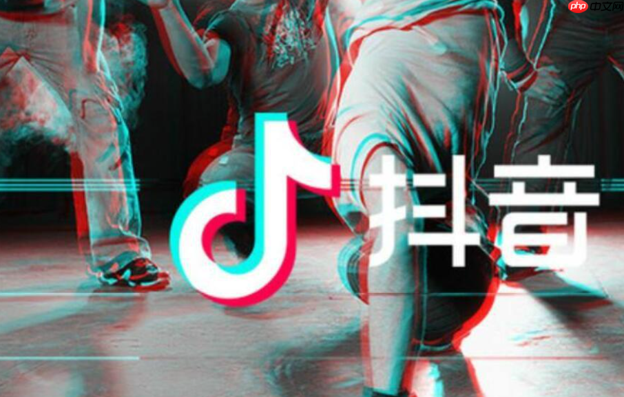 抖音买粉可以提升权重排名吗？抖音如何快速吸粉变现？