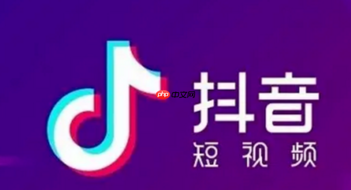 抖音买粉可以提升权重排名吗？抖音如何快速吸粉变现？