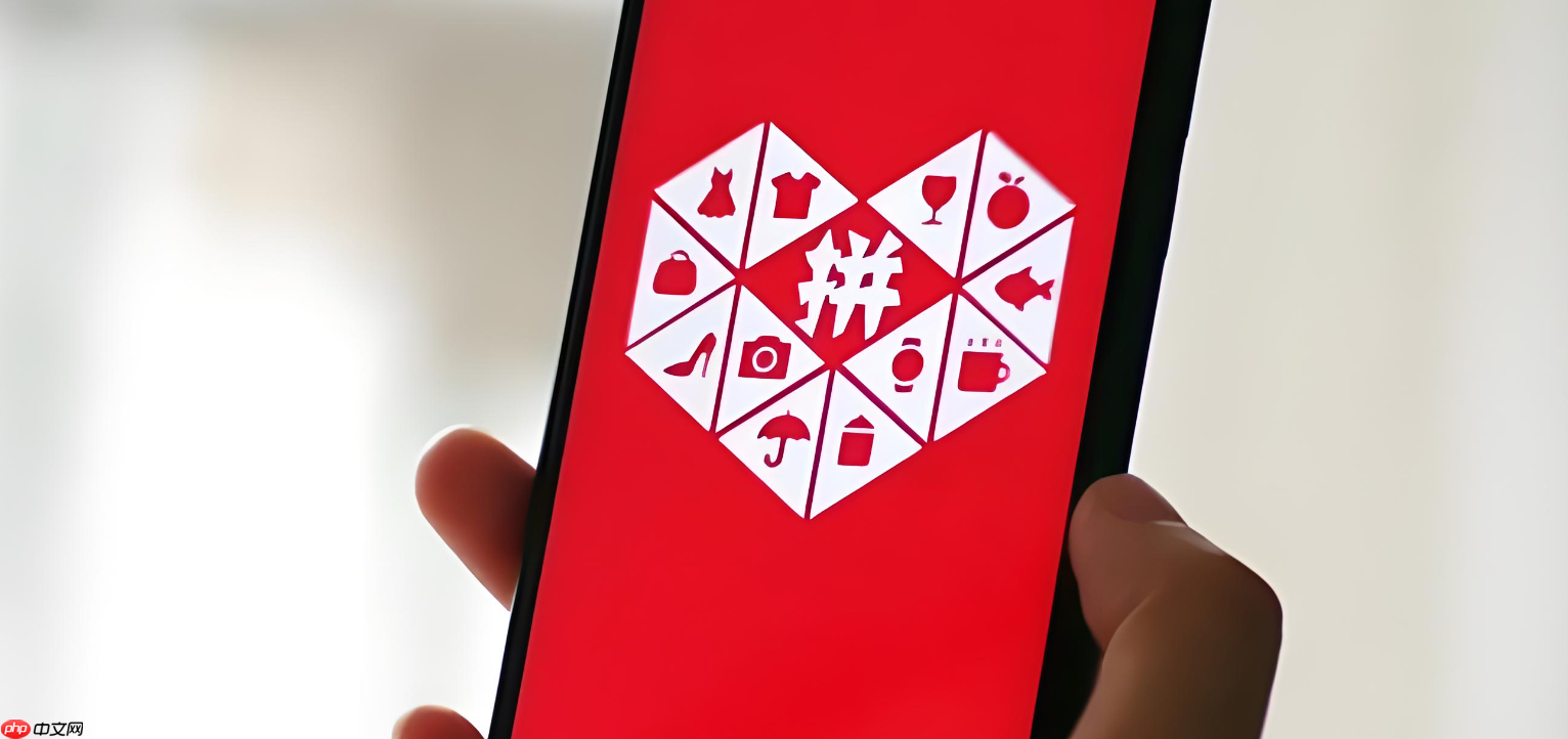 如何降低拼多多场景推广点击花费?直通车点击多少钱?拼多多推广省钱秘籍!点击成本直降50%的5大绝招,新手必看!