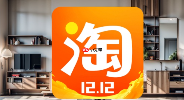 淘宝限时秒杀入口在哪里？秒杀有什么技巧？手机/电脑入口全揭秘＋独家抢购技巧，助你轻松秒到心仪好货！