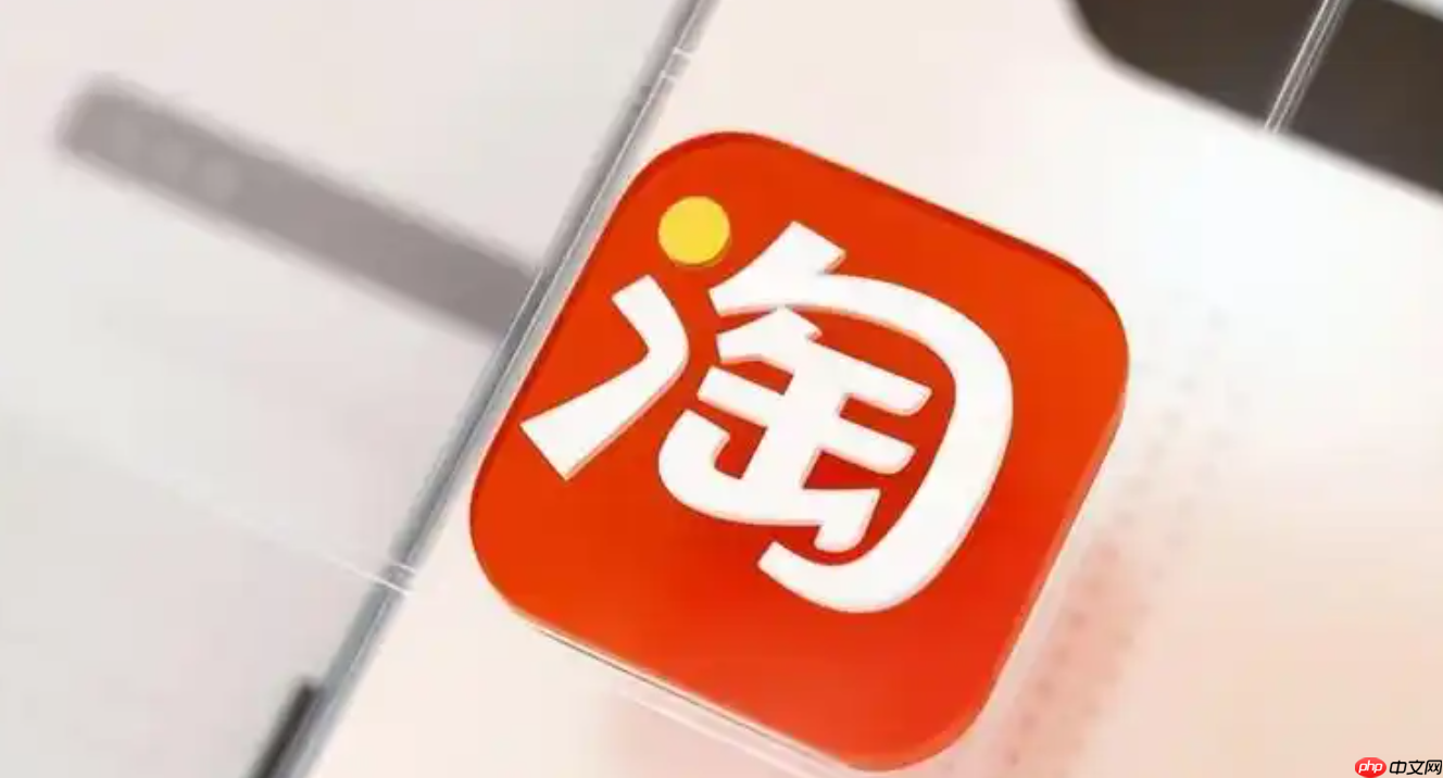 淘宝主图用什么软件制作？如何优化淘宝主图呢？淘宝主图制作与优化终极指南：3分钟掌握爆款流量密码