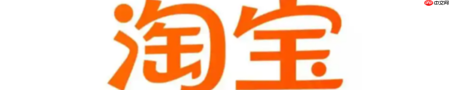 淘宝主图用什么软件制作？如何优化淘宝主图呢？淘宝主图制作与优化终极指南：3分钟掌握爆款流量密码