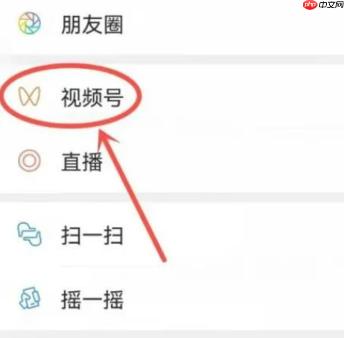 视频号如何投放广告？如何实现盈利？视频号广告投放与盈利实战指南：从入门到爆单的完整攻略