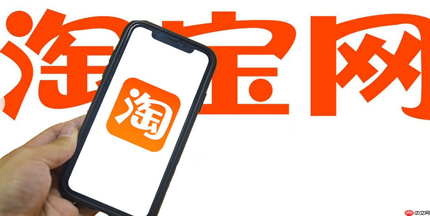 淘宝百亿补贴发货多久能到？一直不发货怎么办呢？超时发货必看！淘宝百亿补贴到货时间+3招强制发货技巧，维权退款全攻略