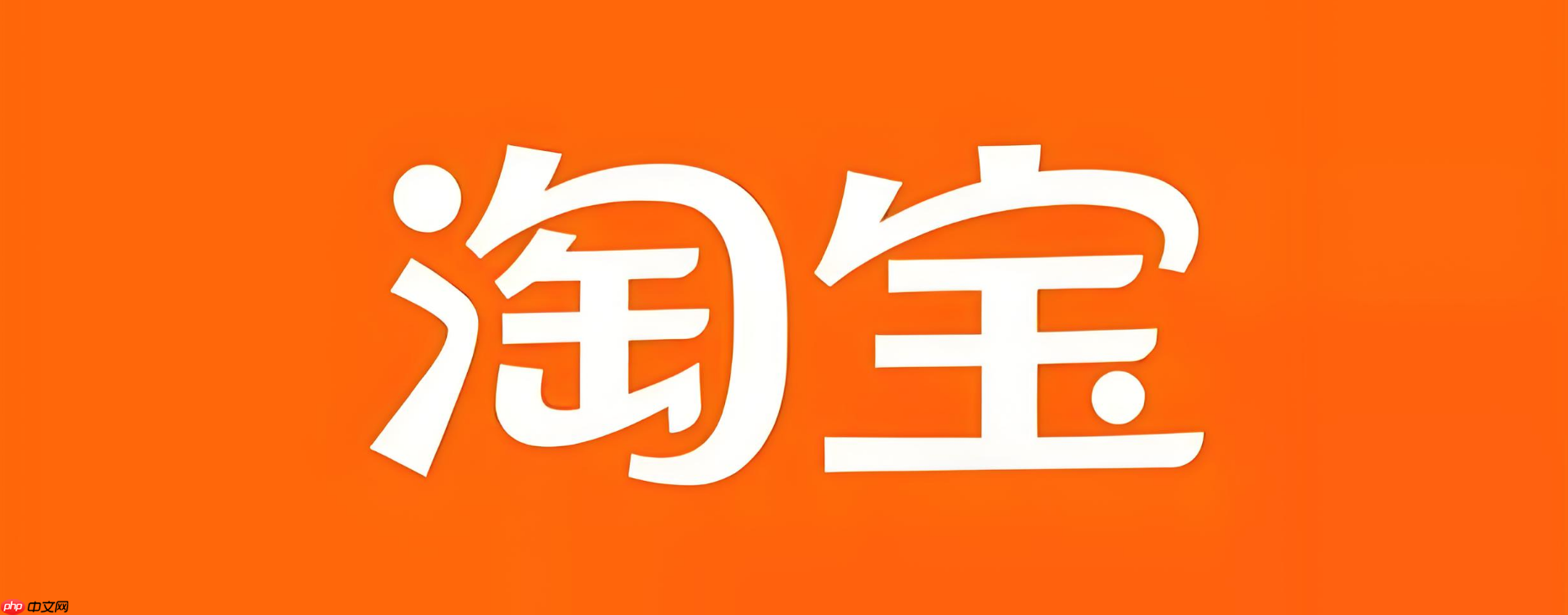 外包客服团队的流动性大吗？如何保证服务淘宝店铺的人员稳定？告别高流失率！6大策略锁定稳定客服团队