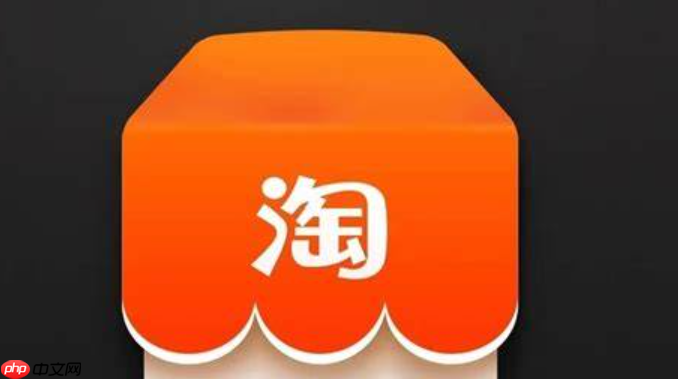 淘寶如何避免系統(tǒng)排查？有什么技巧？淘寶商家必看：6大技巧教你巧妙規(guī)避系統(tǒng)排查風(fēng)險