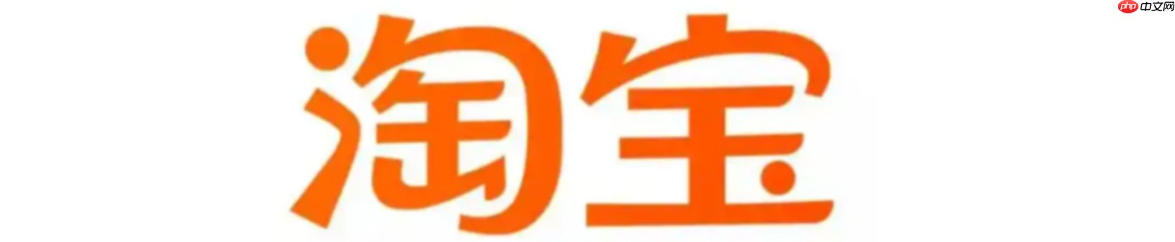 淘宝百亿补贴被限购一般多久恢复？被限购的原因是什么呢？限购原因+快速恢复攻略解析，手把手教你破解购买限制！