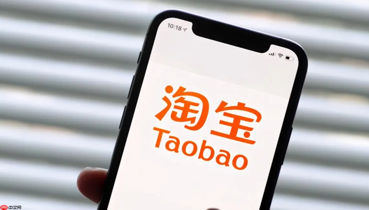 淘宝个人店和企业店流量相同吗?哪个店铺更好做?淘宝个人店vs企业店深度解析:流量差异与运营策略选择!