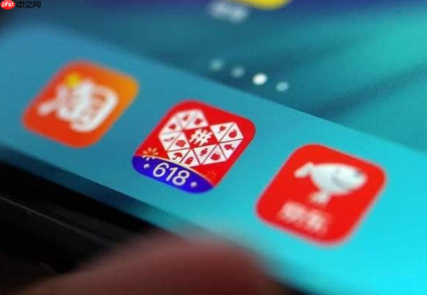拼多多退款不退货需满足哪些条件？商家拒绝退款时应向谁投诉？详解退款不退货的五大核心条件