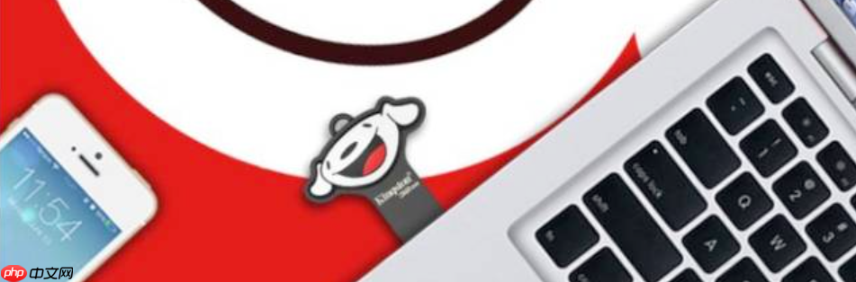 京东快车为什么没有精准关键词?该如何选择?京东快车精准关键词缺失的真相与选词实战指南!