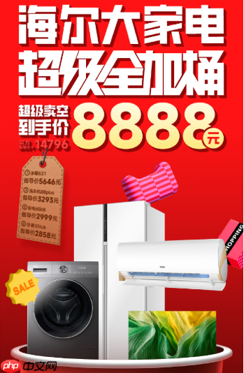 淘宝双11是否有百亿补贴活动？如何参加活动？参加活动享受双11！