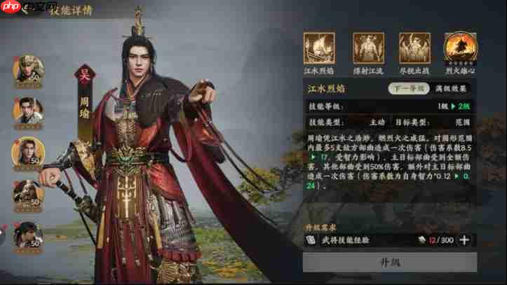 三国群英传策定九州公测前瞻避雷攻略