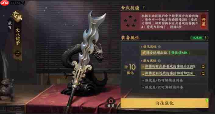 三国群英传策定九州公测前瞻避雷攻略