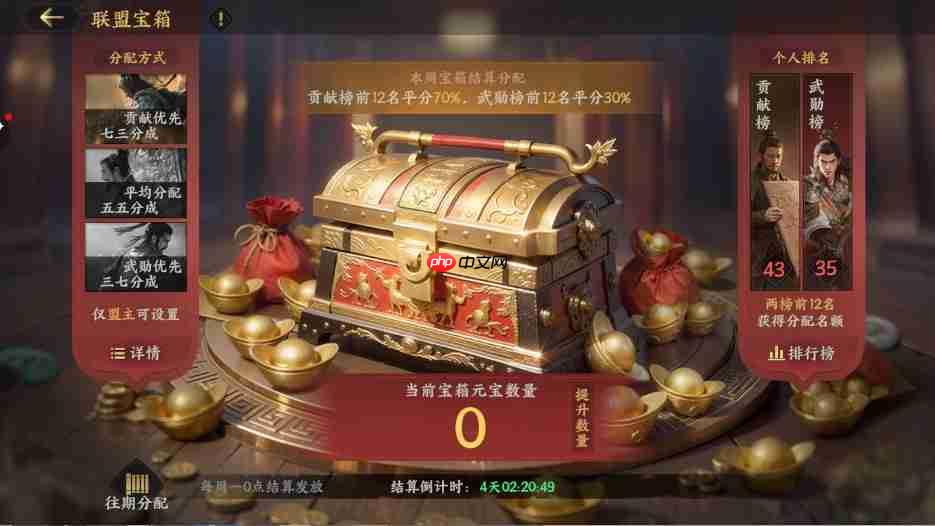 三国群英传策定九州公测前瞻避雷攻略