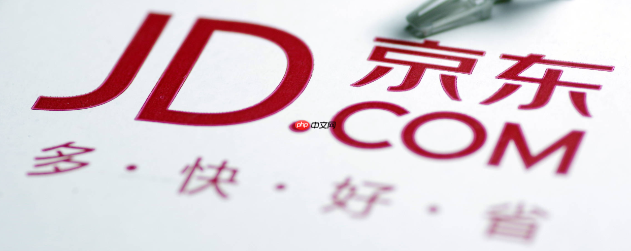 京东商家不接受退货该如何解决？大件商品退货遭拒又该如何处理呢？京东退货被拒？3招必杀技！大件商品这样退，商家不得不服！