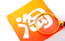 淘宝客服外包公司哪家好？4大排名及口碑推荐！帮你锁定靠谱外包公司