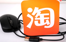 淘宝宝贝详情页可以显示动图吗？宝贝详情页有哪些要求？淘宝详情页动图全攻略！3秒迅速提升转化率，避开这5大雷区让商品曝光翻倍！