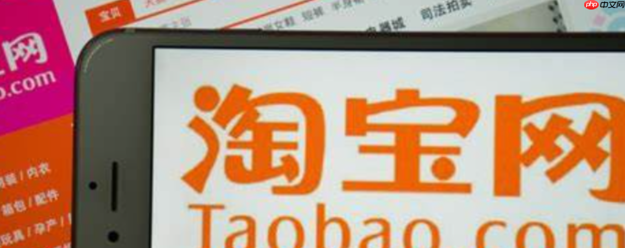 淘宝宝贝详情页可以显示动图吗？宝贝详情页有哪些要求？淘宝详情页动图全攻略！3秒迅速提升转化率，避开这5大雷区让商品曝光翻倍！