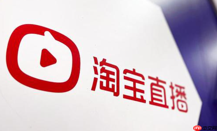 淘宝直播怎么录讲解?讲解怎么分发? 淘宝直播讲解录制全攻略!3步标记让点击率暴涨300%,公域流量轻松获取!