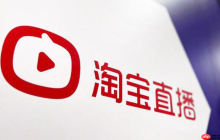 淘宝直播怎么录讲解？讲解怎么分发？ 淘宝直播讲解录制全攻略！3步标记让点击率暴涨300%，公域流量轻松获取！