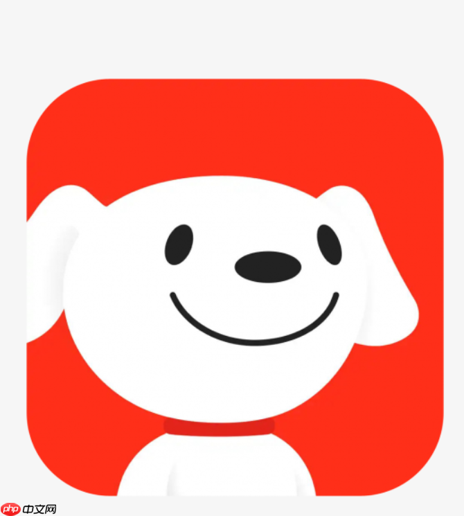 京东短信营销的短信管理功能是什么？如何使用？解析京东短信管理功能！