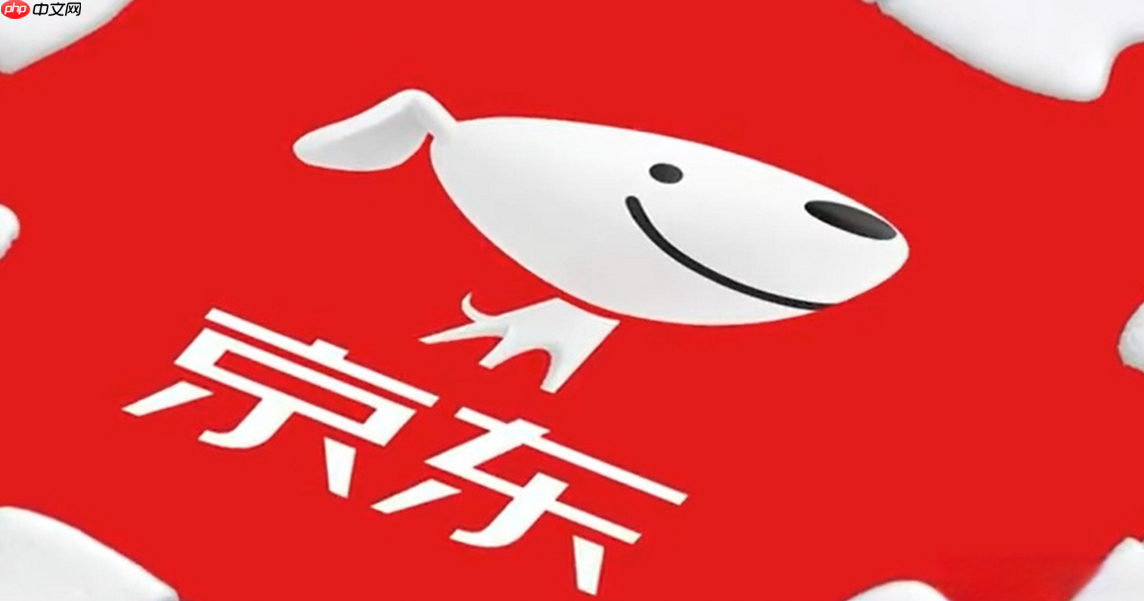 京东商智品牌版流量、交易、商品数据下载体验升级，具体升级了哪些内容？ 商家必看！京东商智数据下载大升级，时段对比+滞销预警功能上线！