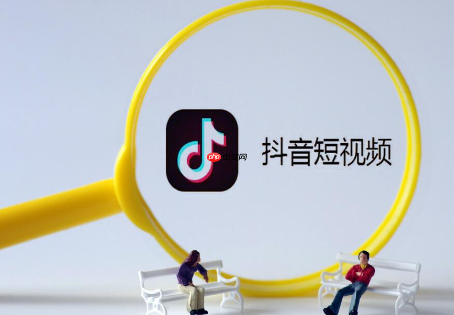 抖音账号不涨粉,持续发布作品还有意义吗?不涨粉时该怎么办?解析五大核心原因!