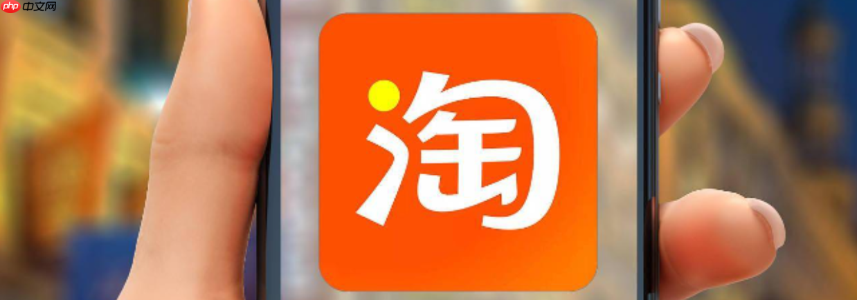 淘宝引流私域有什么好方法?私域流量有哪些?淘宝商家必看:5大私域流量引流方法破解增长困局!