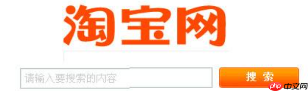 淘宝引流私域有什么好方法?私域流量有哪些?淘宝商家必看:5大私域流量引流方法破解增长困局!